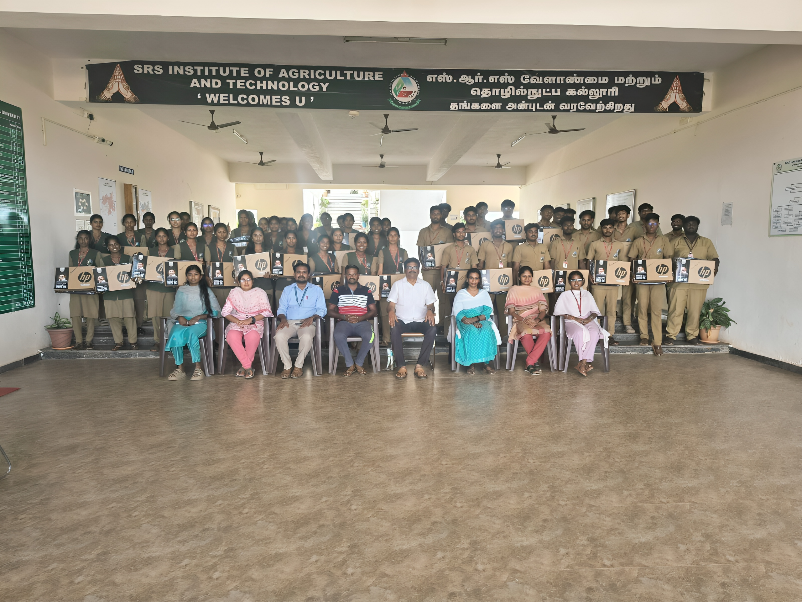 “Ulagam Ungal Kaiyil” Free Laptop Programme